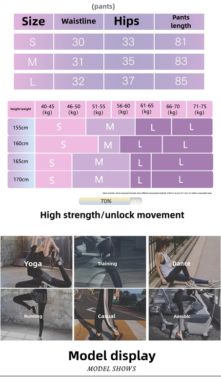 Brown and Black Tie-Dye Activewear Power Set – Seamless Size M - Dye My World